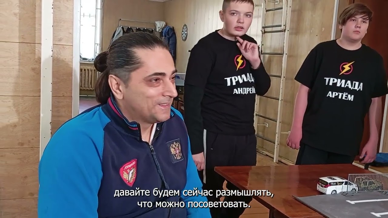 Презентация 