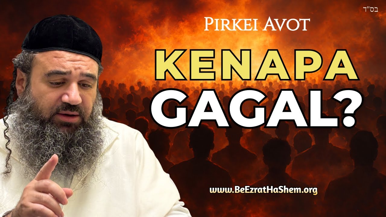Mengapa Zikkuy HaRabim (Kiruv)? Bagian 3 &ndash; Mussar Pirkei Avot (124)