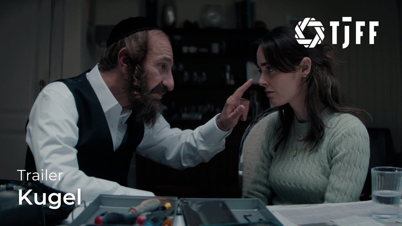 Kugel Trailer | TJFF 2025