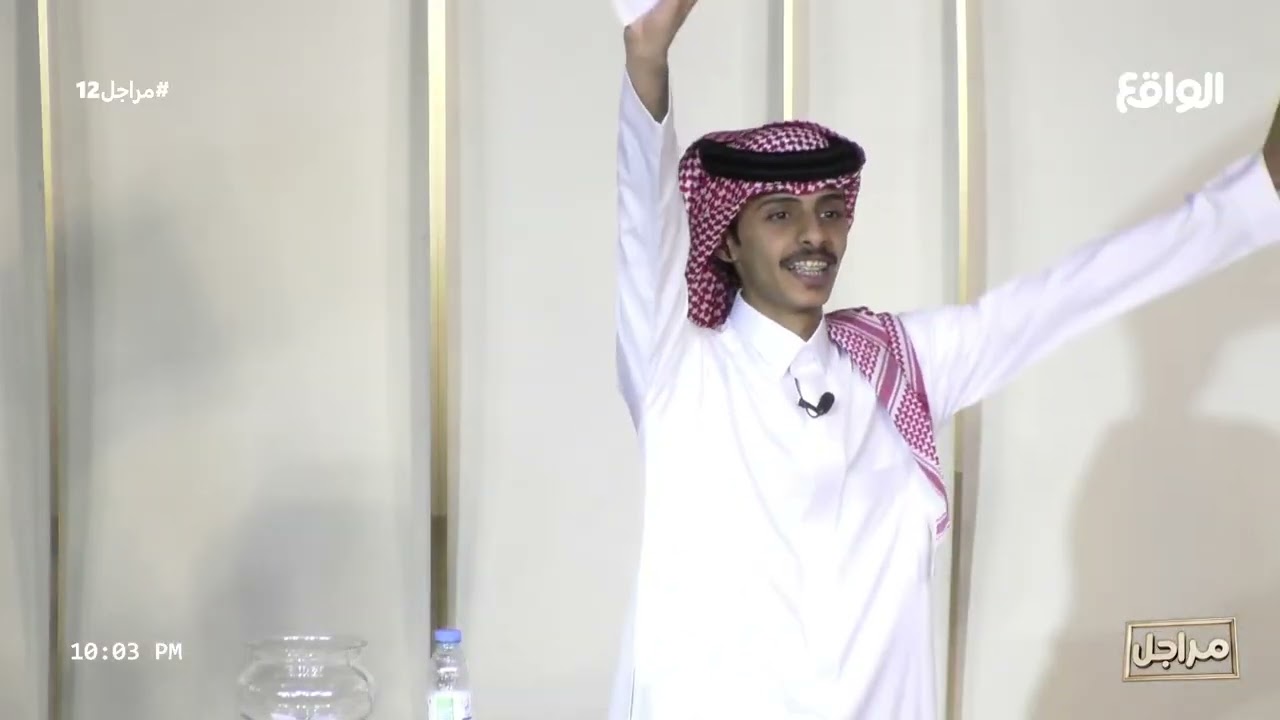 ركن الجمهور | راكان السهلي (مراجل12)