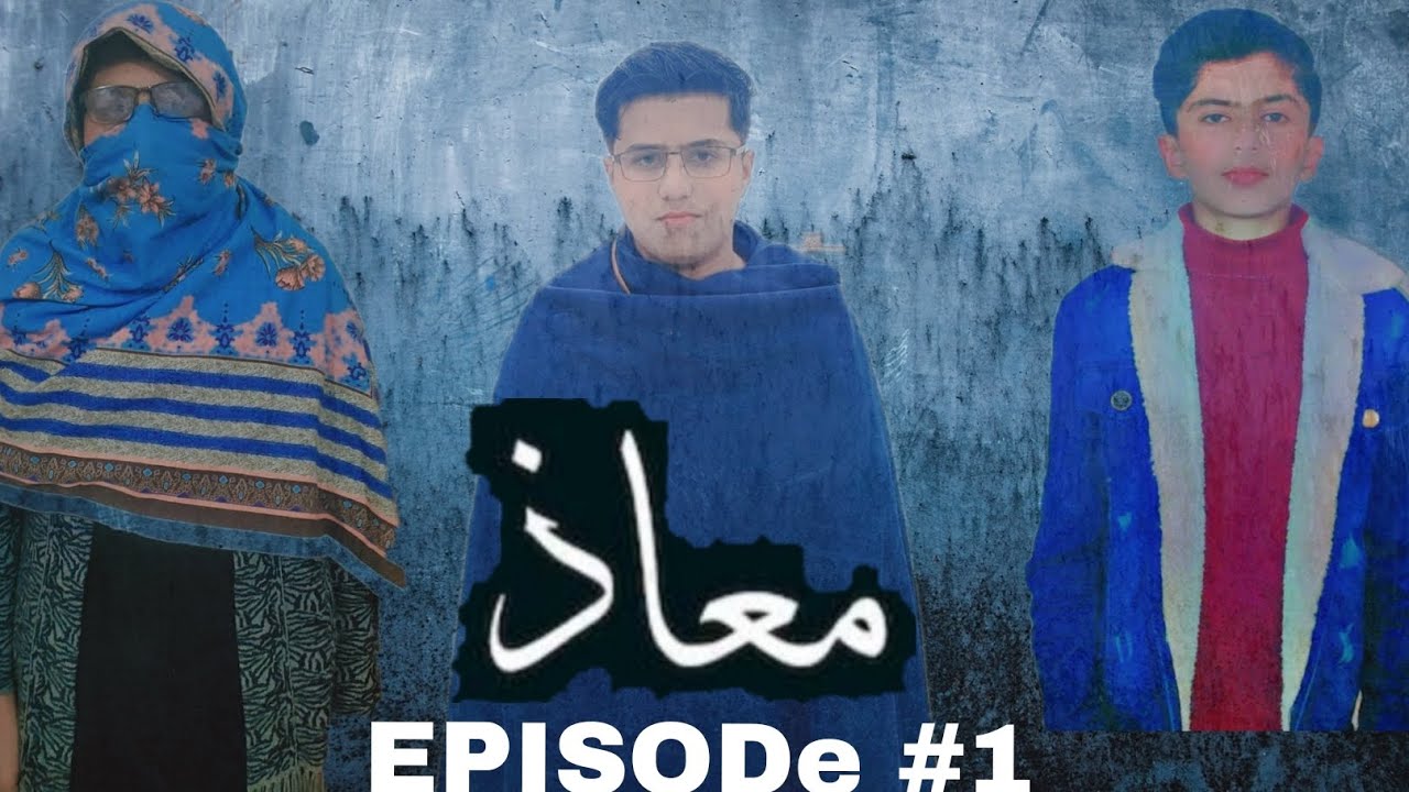 Emotional Drama 😭 Episode 1 #viral #trending