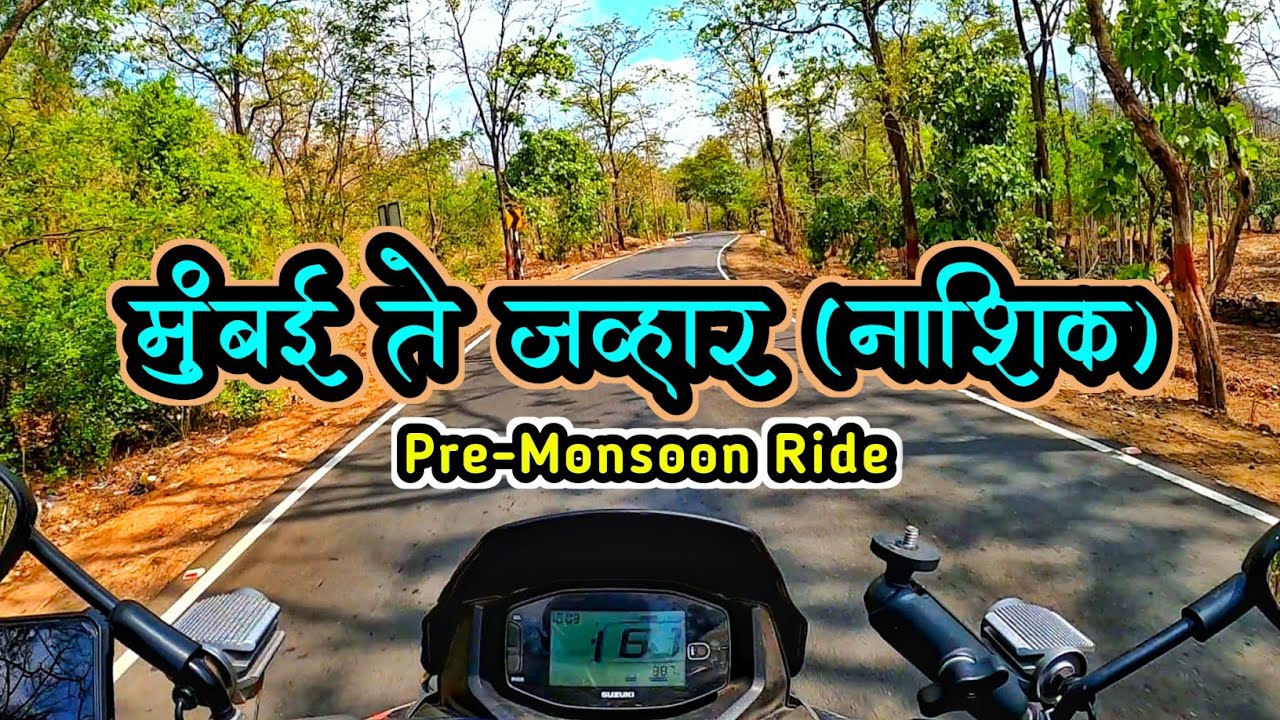 Mumbai to Jawhar - Nashik Road Trip l Ride च्या सुरुवातीलाच❌️Accident 😱 Moto Vlog l Pre-Monsoon Ride