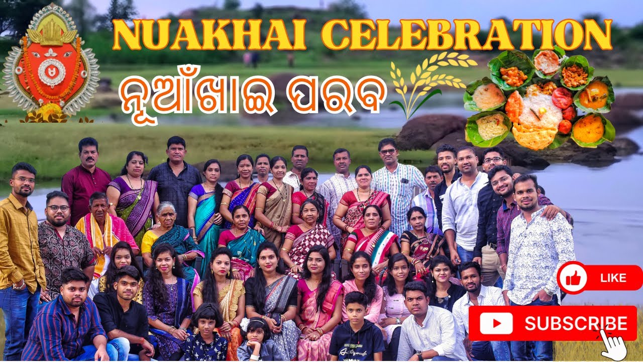 Nuakhai festival in Odisha | Nuakhai Parv | ନୂଆଁଖାଇ ପରବ  | Farmer Festival #youtube #nuakhaijuhar
