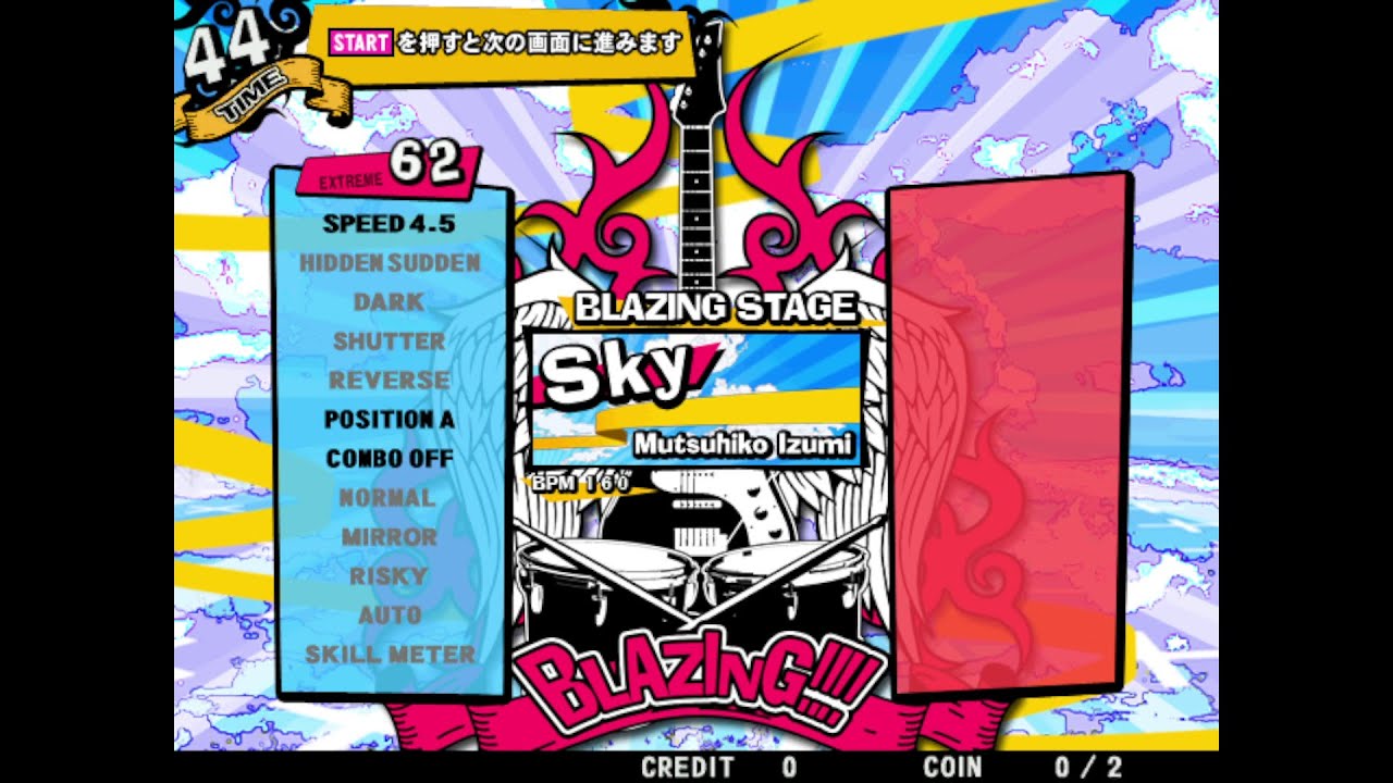[DrumManiaV6 BLAZING!!!!]  EXTRA STAGE→PREMIUM ENCORE STAGE→BLAZING STAGE [Auto Play]