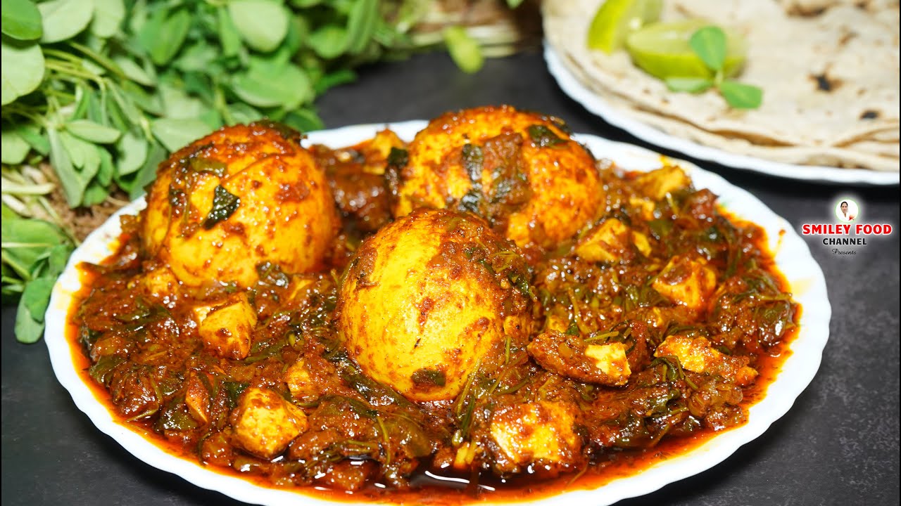 अंडा मेथी मसाला | Ande aur Methi ka Salan | Anda Curry Recipe in Hindi | Egg Korma by Smiley Food