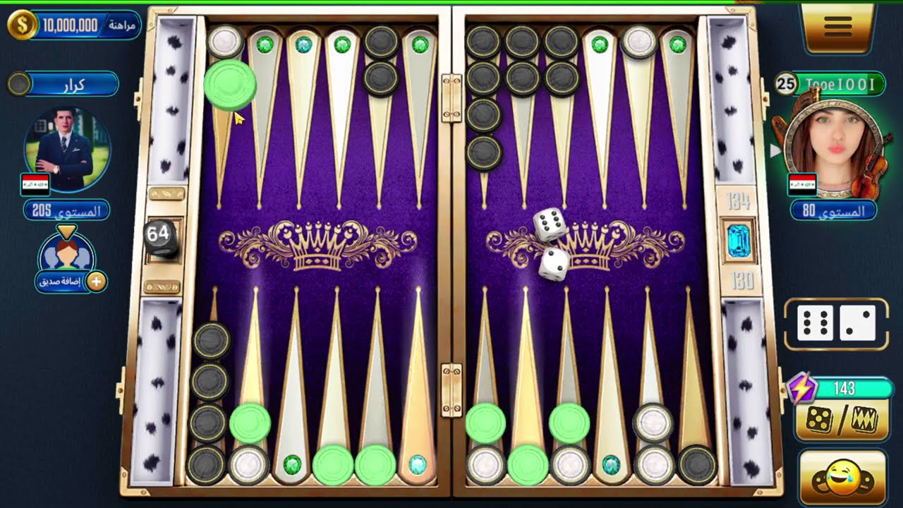 Backgammon Showdown With Huge Stakes!مواجهة الطاولة مع رهانات ضخمة!