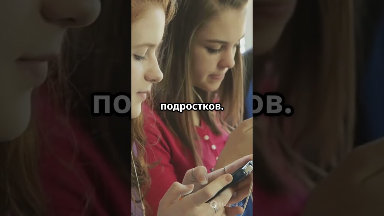 #момо #WhatsApp #ужасы #загадки