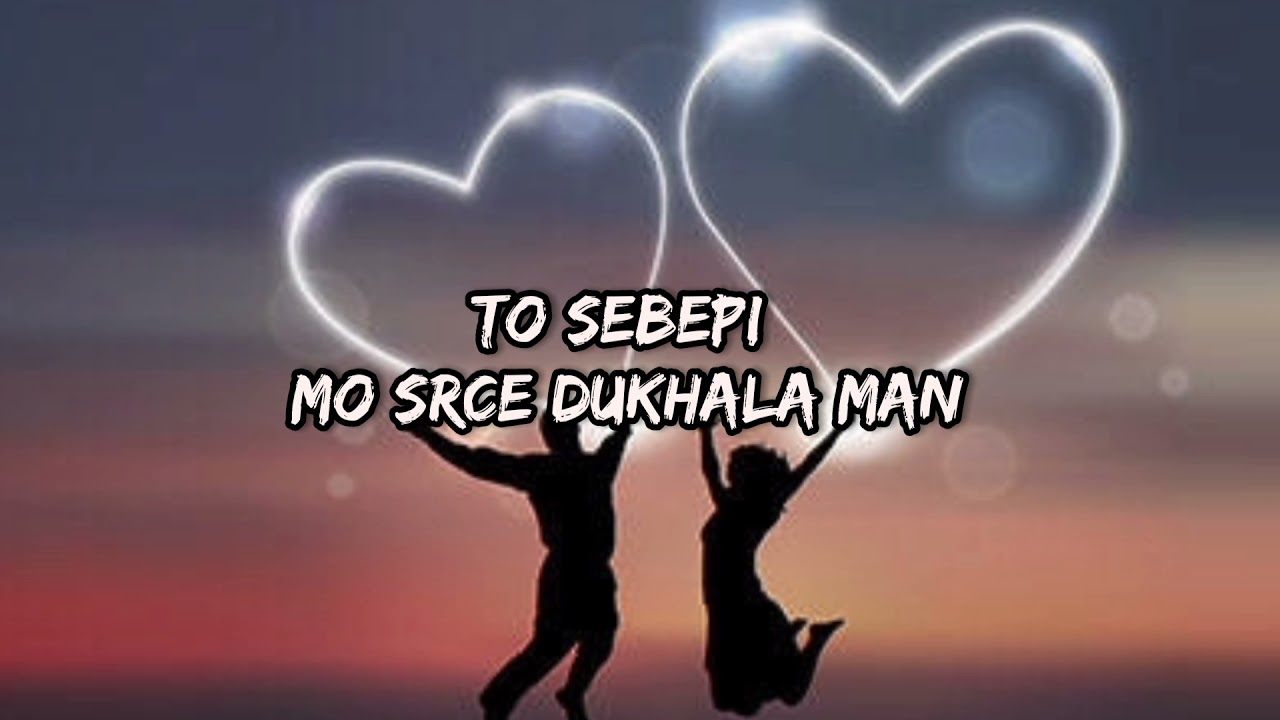 masar maki _ halo bejbe