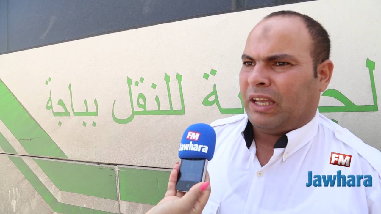 محطة سوق الاحد : خدمات النقل بين المدن