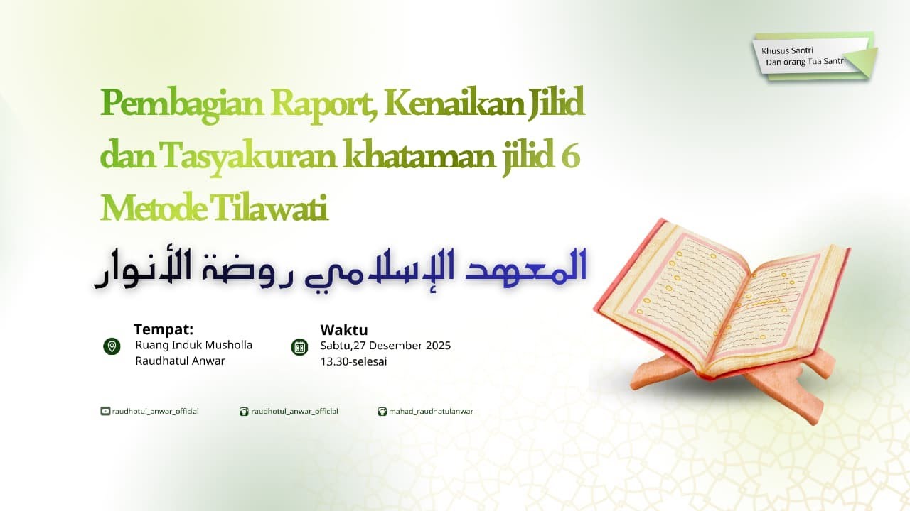 PEMBAGIAN RAPOR, KENAIKAN JILID DAN TASYAKURAN KHATAMAN JILID 6 METODE TILAWATI |
