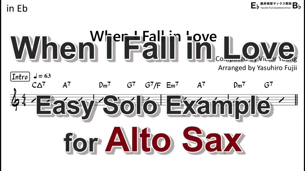 When I Fall in Love - Easy Solo Example for Alto Sax