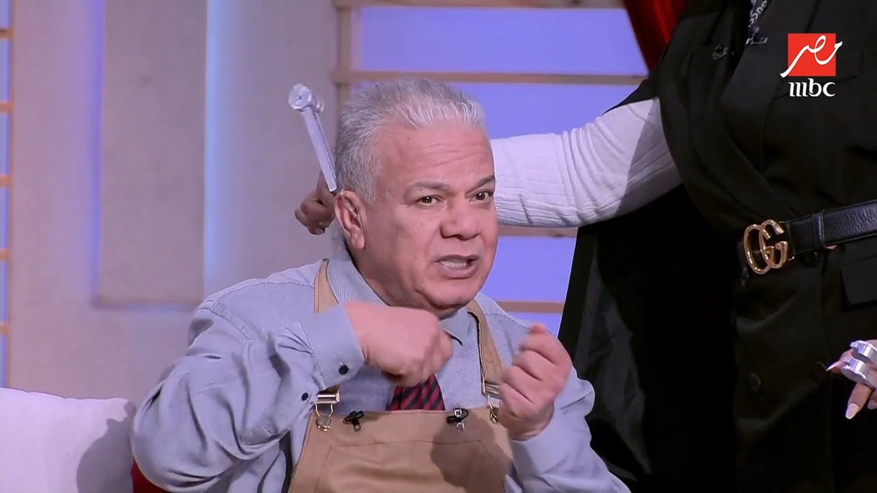 لميس والشيف حسن جربوا العلاج بالشوكة الرنانة ,شوفوا حصل إيه على الهواء