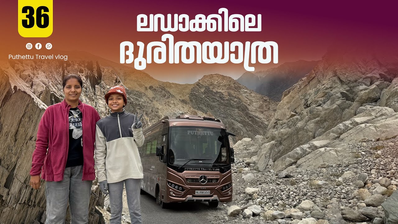 Off - Roading at 17,000 ft at Ladakh  | EP - 36 |   Caravan Family Trip to  Himalayas |