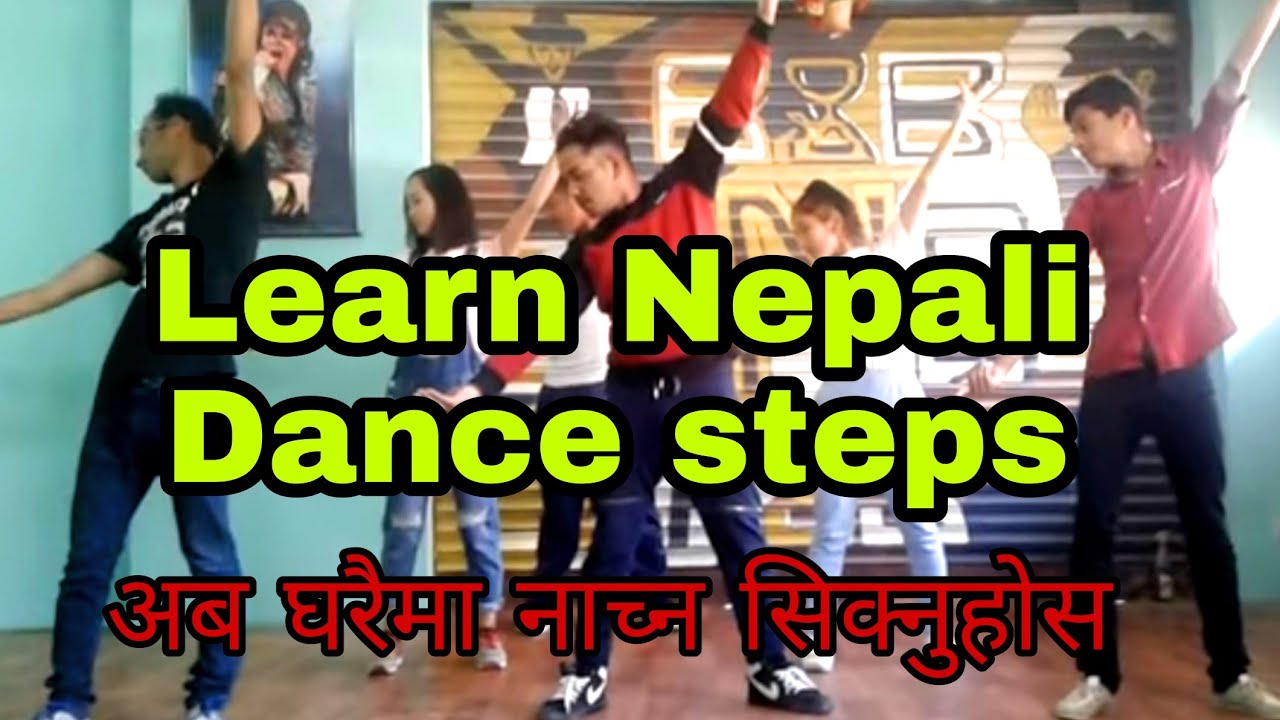 Learn Nepali Dance Basic steps with bibek for beginner ||part 2||