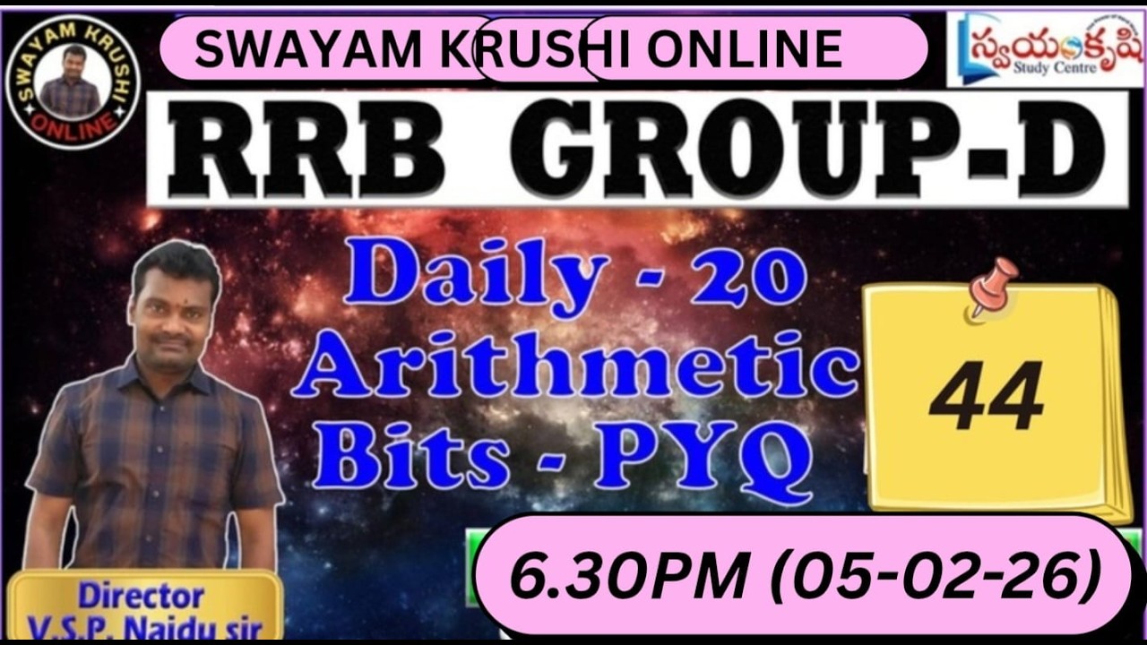 ARITHMETIC ( ONLINE CLASSES )