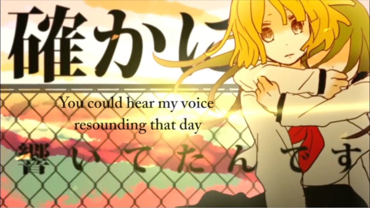 Transparent Elegy ♡ English/Rap Cover【ill.bellxrachie】 透明エレジー