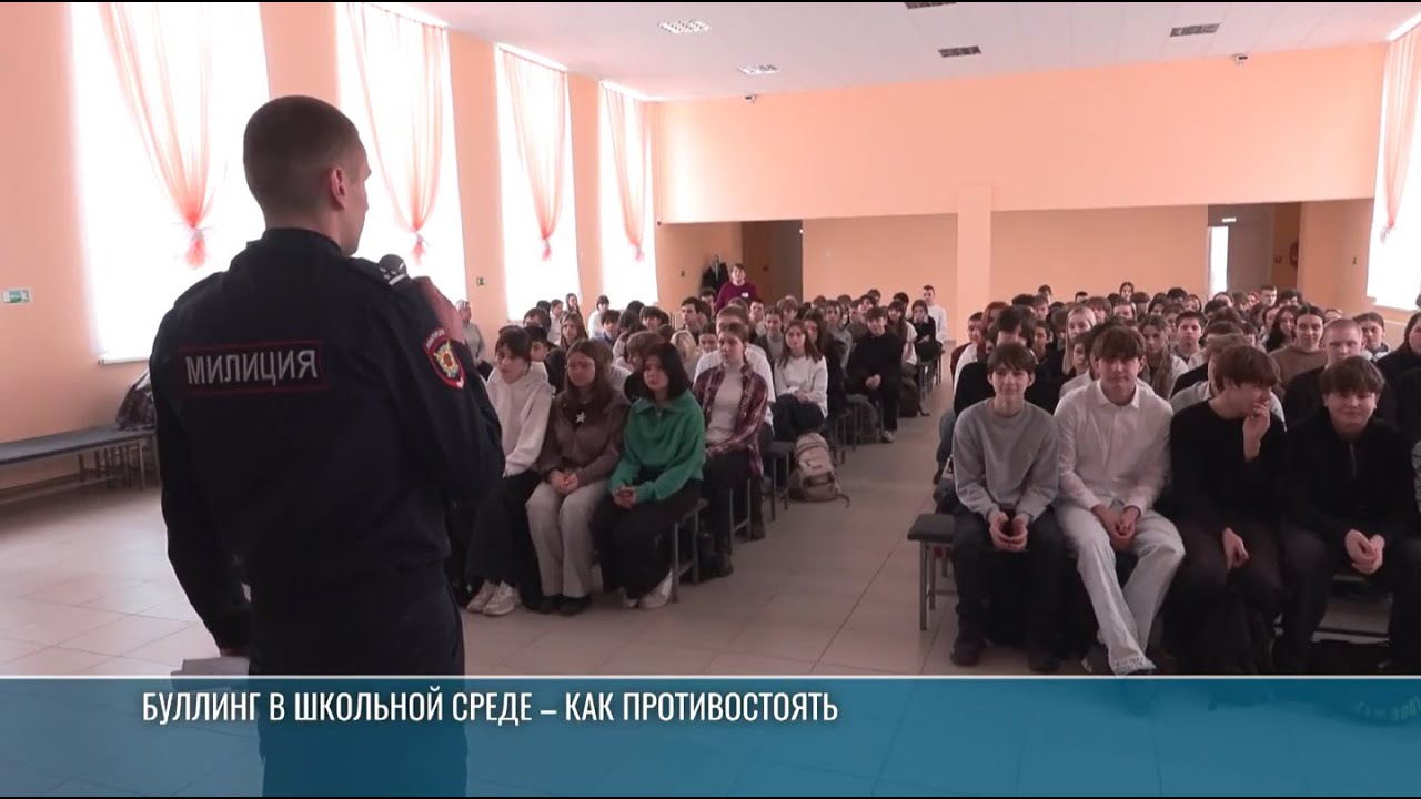 В Бендерах проводят лекции на тему защиты прав несовершеннолетних