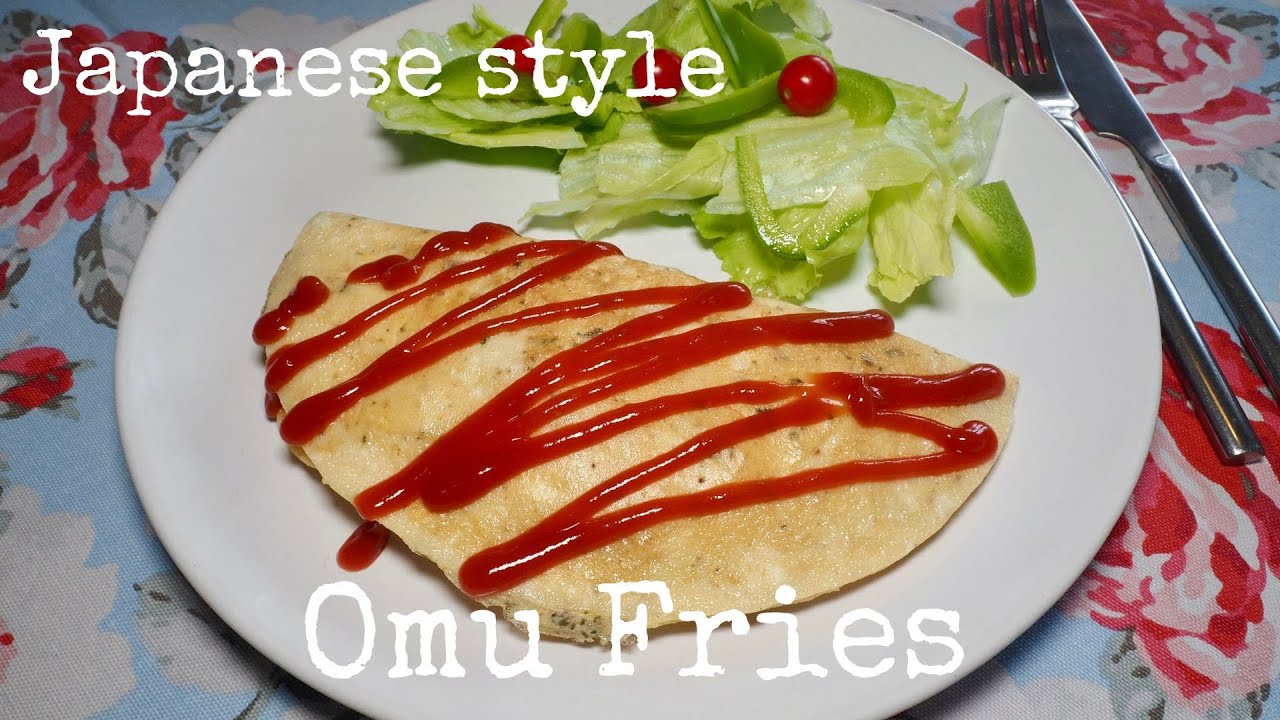 How to make my original Omu Fries Japanese omelette recipe by kurumicooks