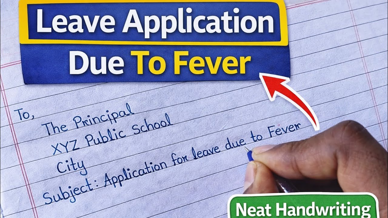 How to Write Leave Application for Fever | School Application Format #application #students #exams 