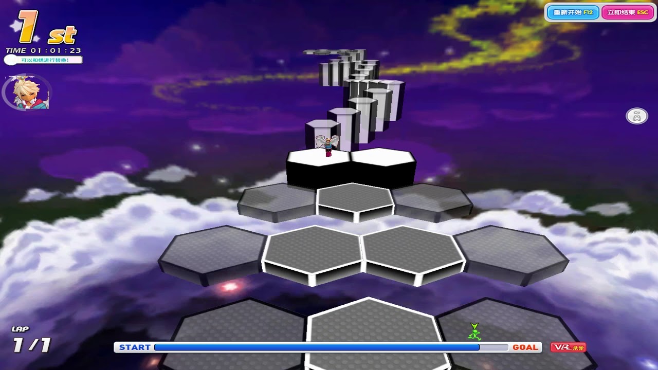Talesrunner Block from hell 1.05.95 Block mix1 47.75 Block hell never end 1.23.85