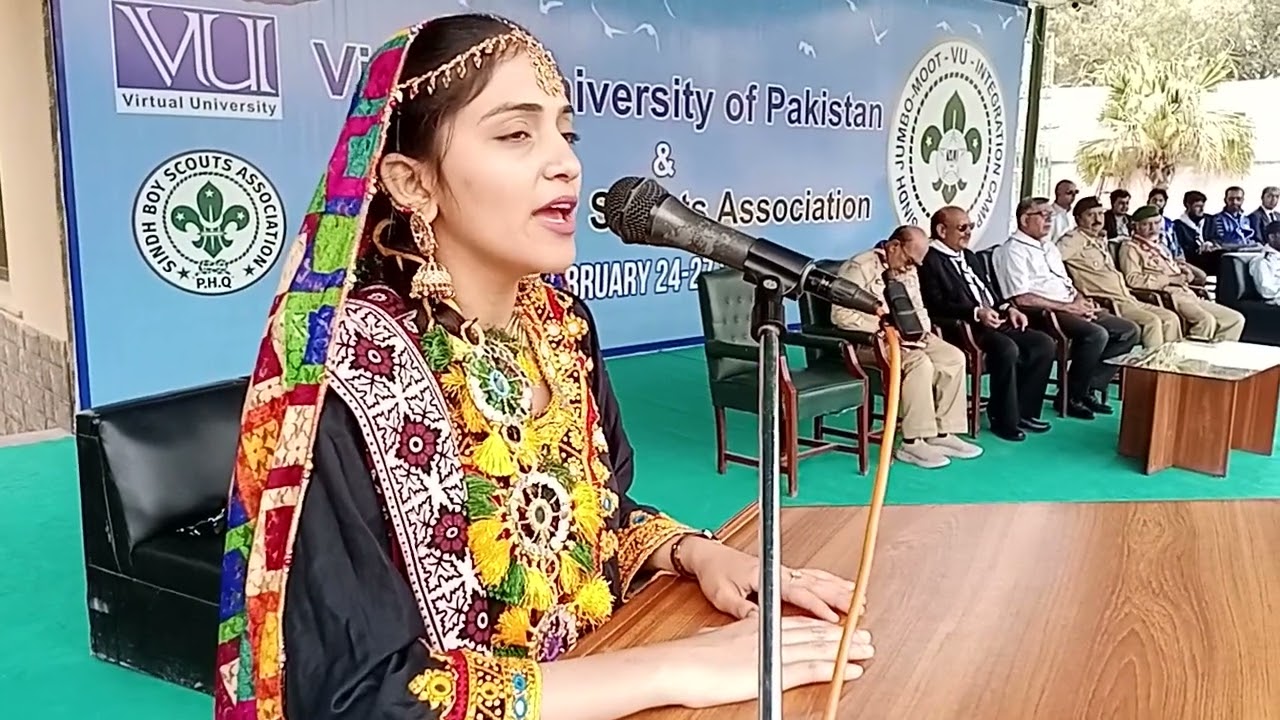 Virtual University Integration Camp - 2025 With Sindh Scout Jamboo Moot✨️