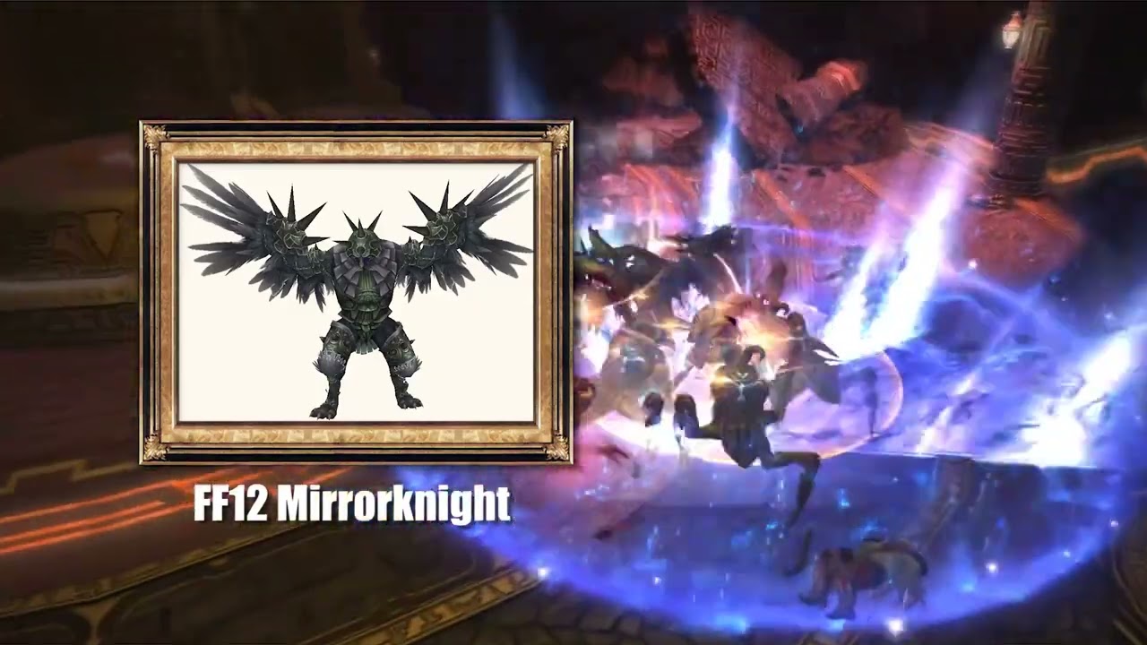 【FF14】4人本 70級迷宮挑戰-瘋狂戰艦無限回廊(考據攻略)