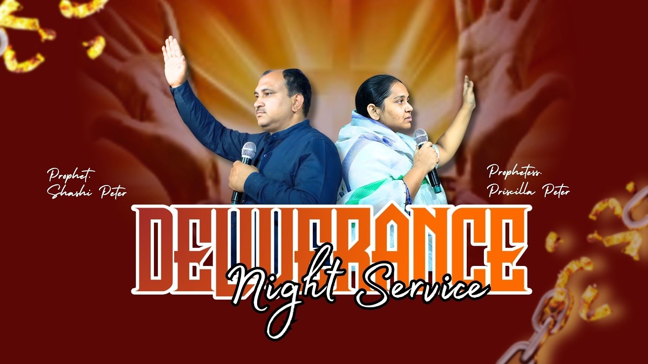 Deliverance Night  Service|| Prophet Shashi Peter || Holy Zion Ministries ||