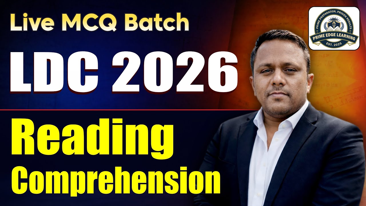 English Grammar: Reading Comprehension | LDC 2026 | English for RAS, LDC, BSTC, CET, & VDO