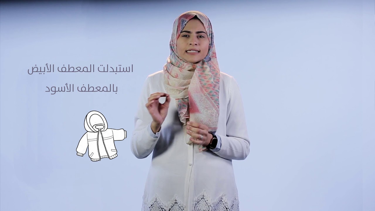 ثلاثة أخطاء شائعة في اللغة العربية
