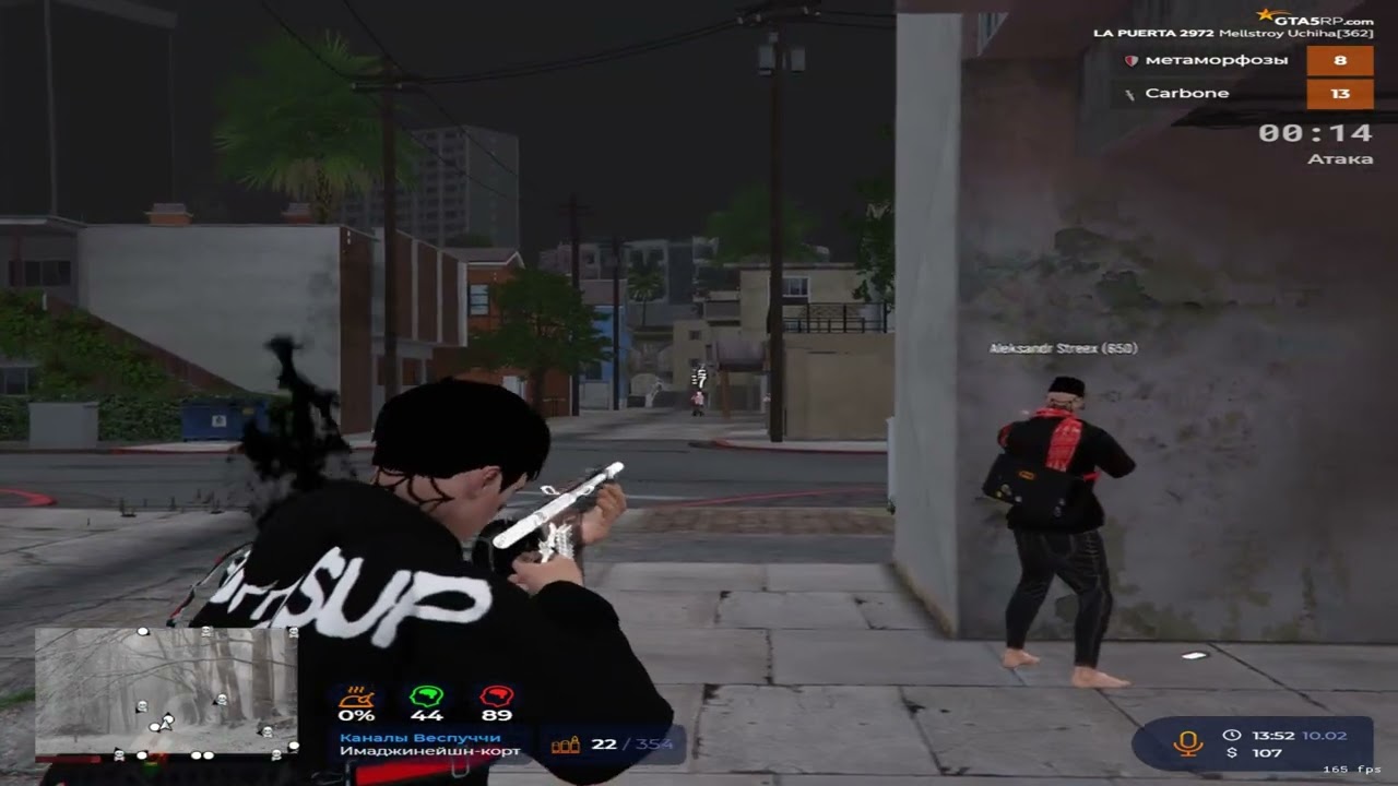 @GTA5RP