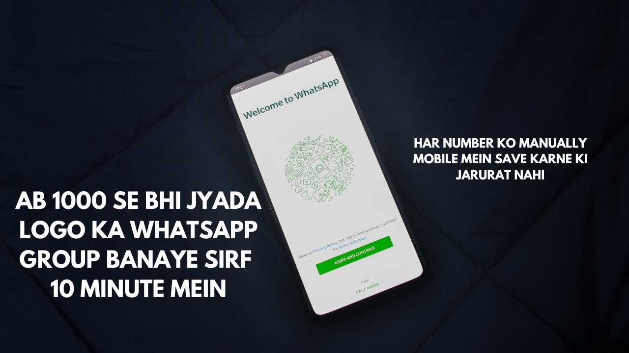 Excel se direct whatsapp group kaise banaye || Bina number save kiye whatsapp group kese banaye