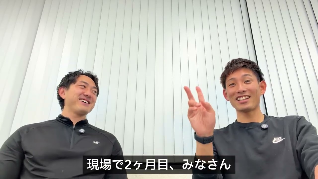 【Vol,18】ドン底の木嶋翔を救った〇〇とは？【役職者インタビュー】