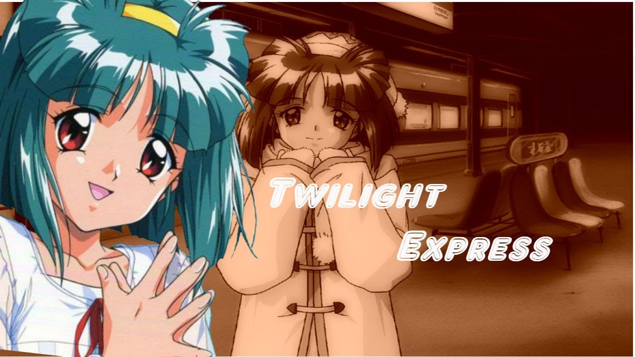 ときめきメモリアル２　キャラソング【Twilight Express】～佐倉楓子～（TokimekiMemorial 2 music）＃ときメモ　＃ときメモ２　#ときメモ キャラソン