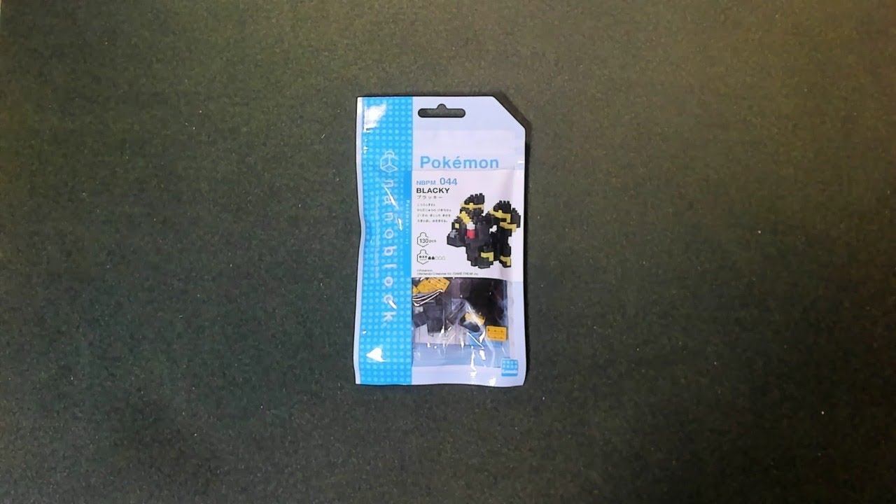【nanoblock】BLACKY (ブラッキー) [puzzle]