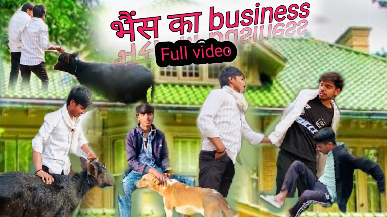 भैंस का business ||Gulshan Gautam||Full video Comedy #trending#viral#ytlong #funny #comedy 
