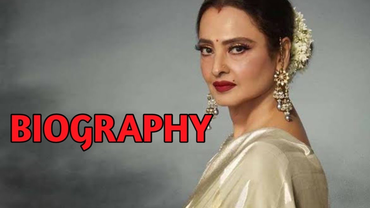 Rekha Biography in hindi| life story |रेखा की जीवनी | Bollywood actress |