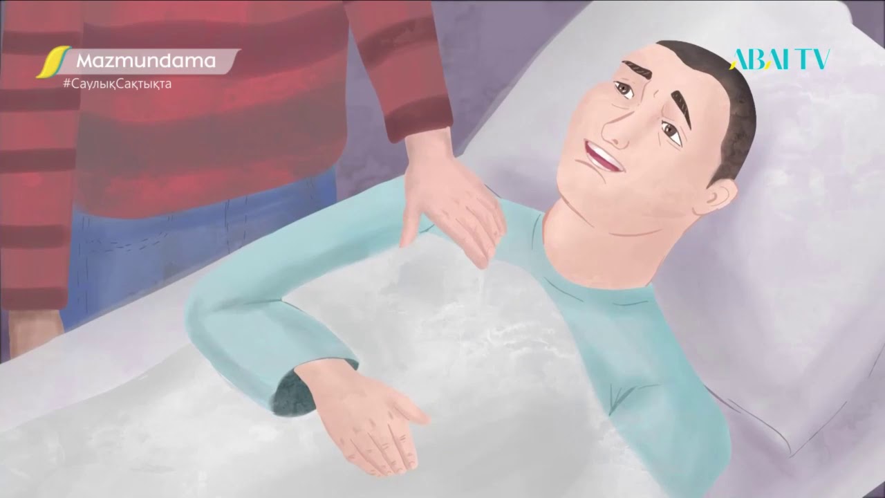 Мазмұндама. Ырысбек Дәбей 