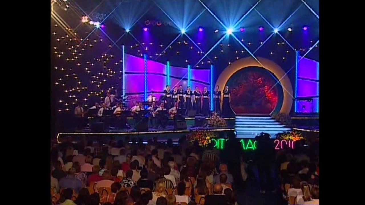Đurđevčice - Cvetna Grana