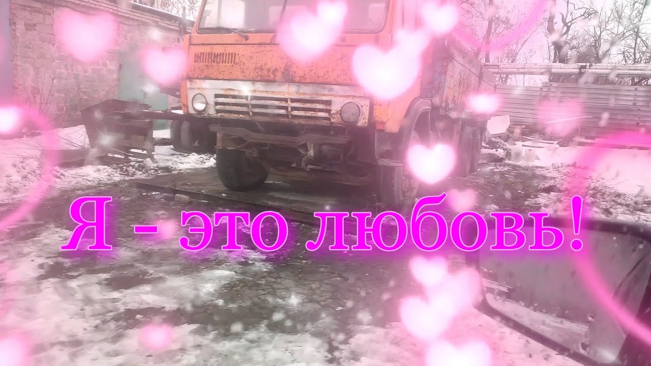 Российский Автопром не умирает,а только нежно повторяет: - 