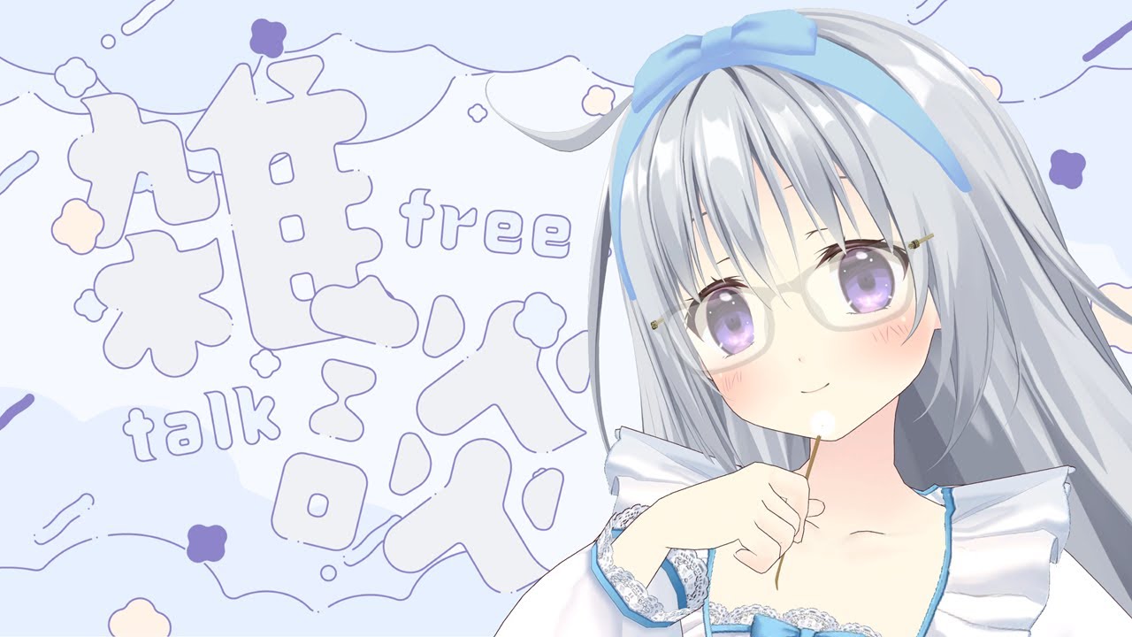 【雑談】まはろんとおデートした話と2026年に叶えたいこと【#パレプロ #香鳴ハノン】