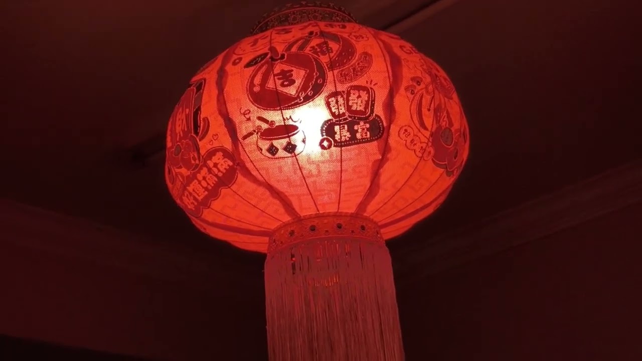 2026年2月10日今天好日子挂灯笼喜庆新年合家平安