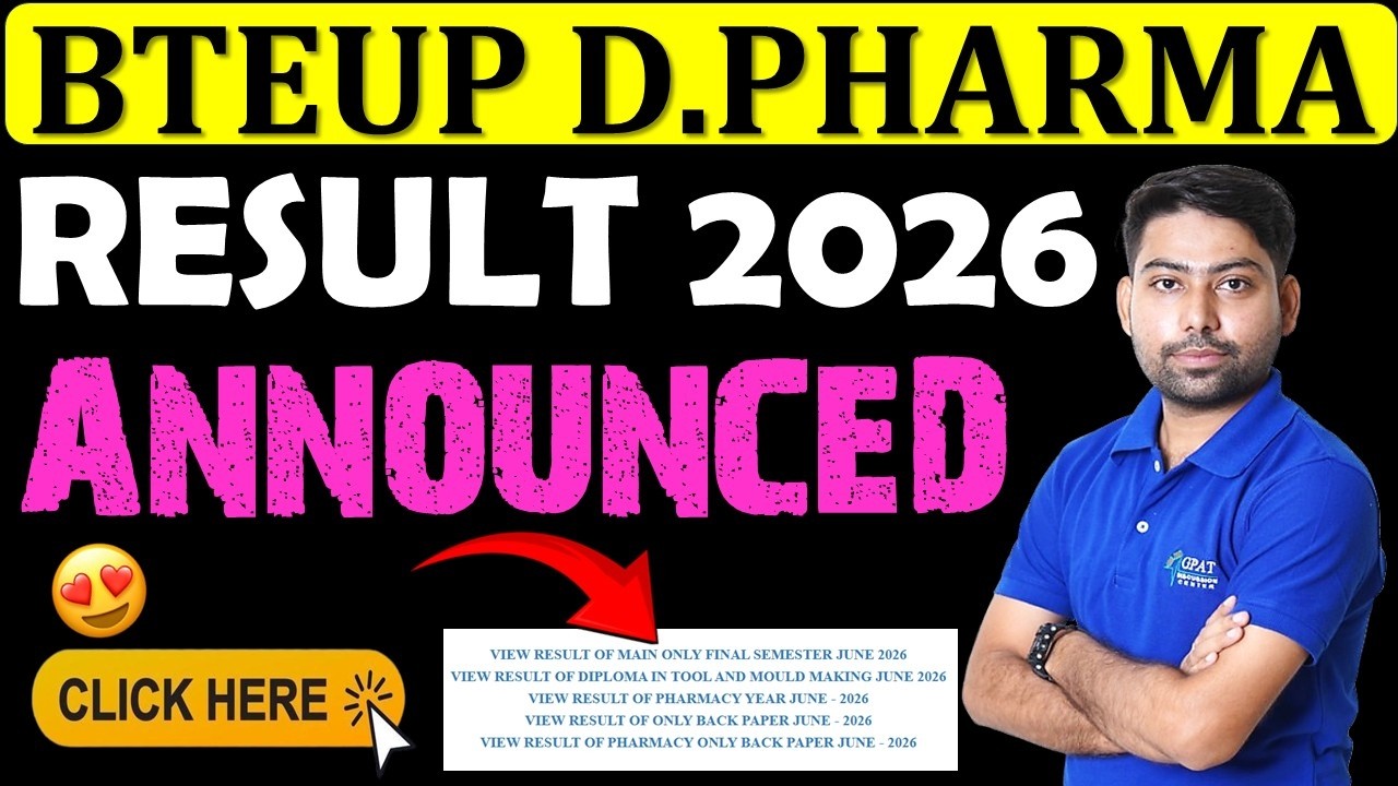 BTEUP D.Pharma Result 2026 OUT🎯😍🎁BTEUP D.Pharma 1st & 2nd Year Result #dpharm #bteupresult2026 #gdc