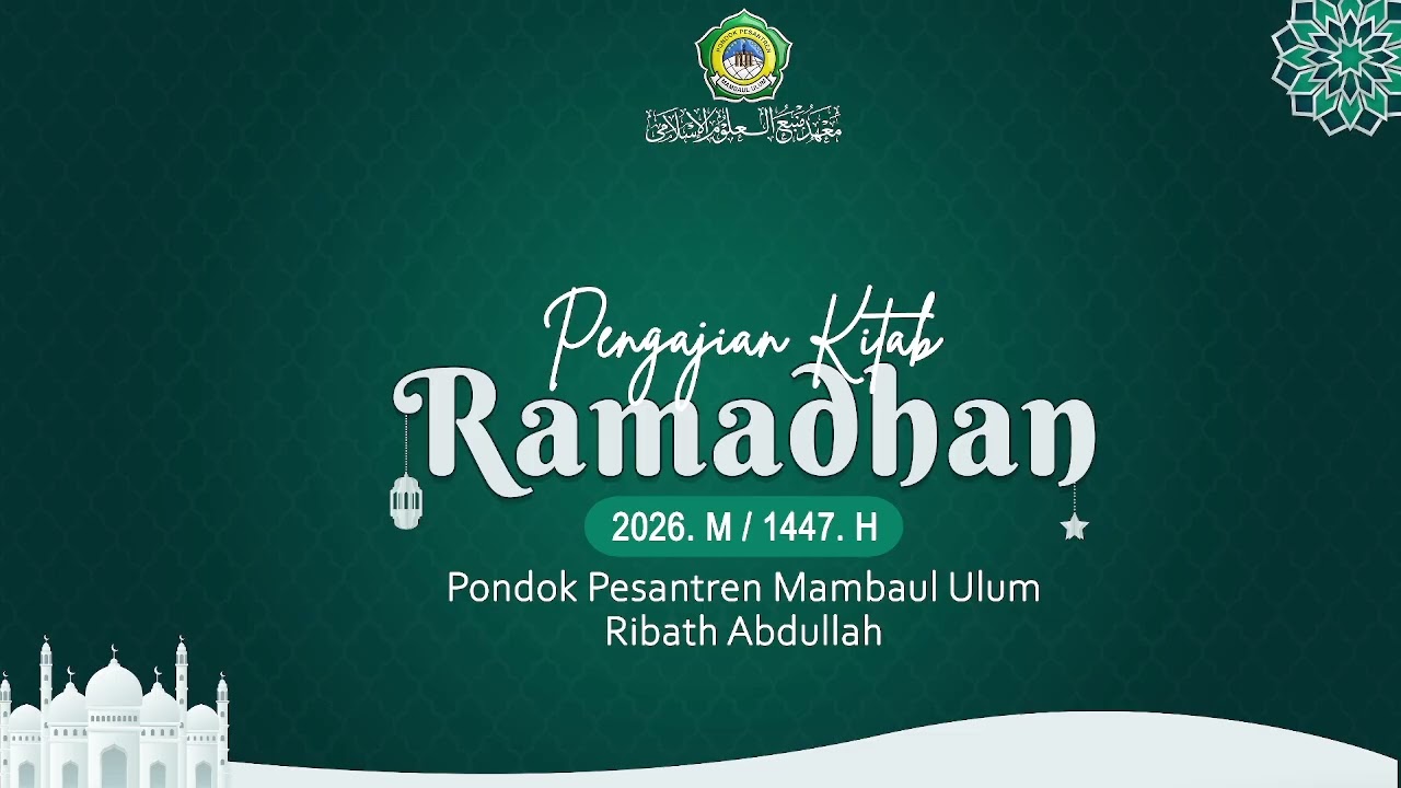 NGAJI RAMADHAN | FATHUL MUJIB AL-QORIB UST MOH. AMIN ALI