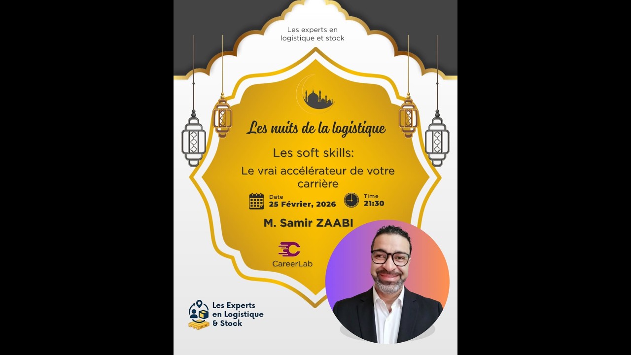 Les nuits de la logistique: les soft skills