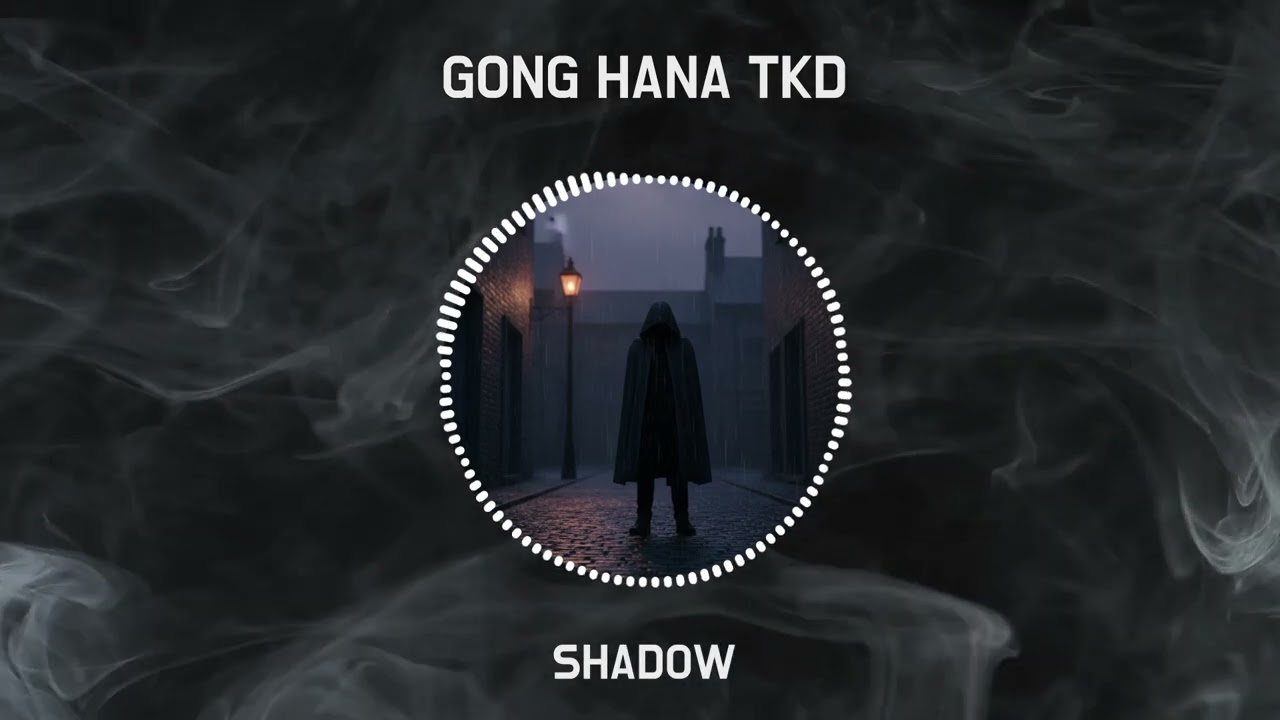 [자유품새 음악 Taekwondo Music]  SHADOW - GONG HANA TKD