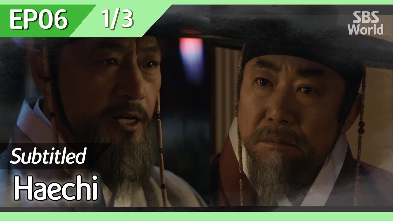 [CC/FULL] Haechi EP06 (1/3) | 해치