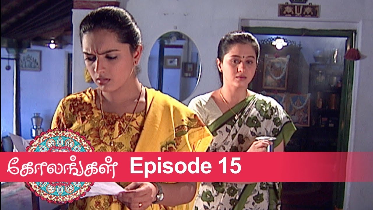 Kolangal Episode 15, 12/12/2018 #VikatanPrimeTime