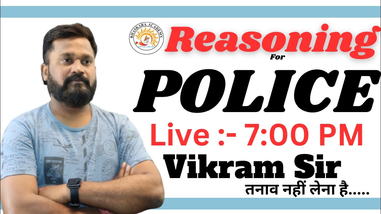 Order-Ranking Class #02 REASONING BY VIKRAM SIR @BhaskaraAcademy