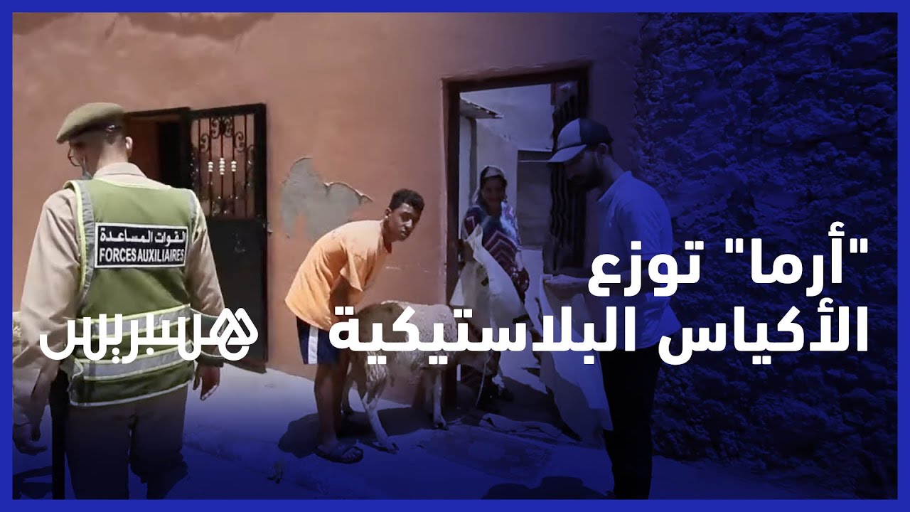 للحفاظ على نظافة المدينة .. شركة 