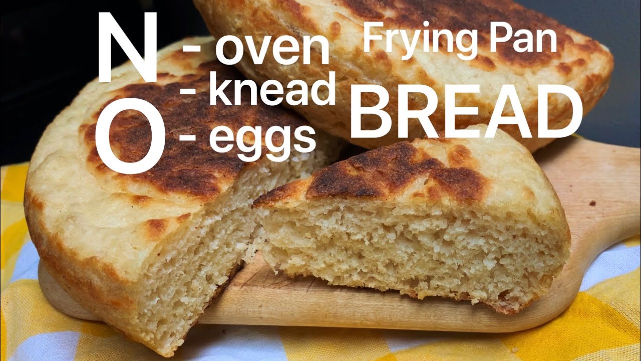 No Knead Frying Pan Bread | No Oven Bread Recipe | Easy Stove Top and Fool Proof Bread Recipe